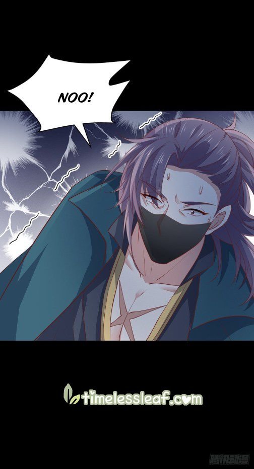Page 12 of Chapter 78.2