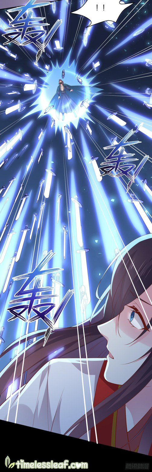 Page 13 of Chapter 78