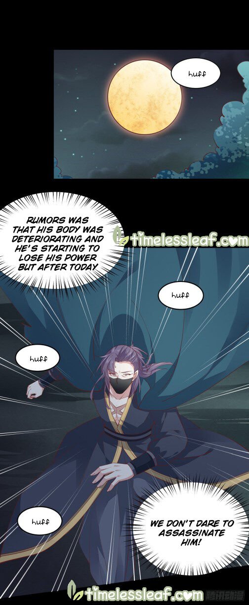 Page 1 of Chapter 79