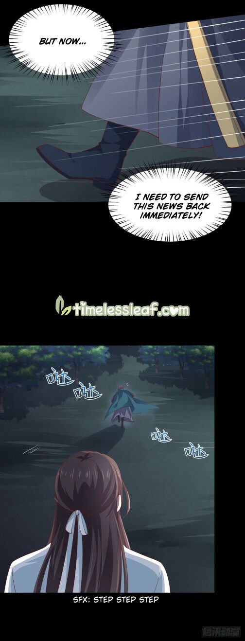 Page 2 of Chapter 79