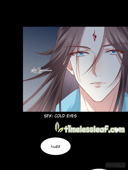 Page 3 of Chapter 79