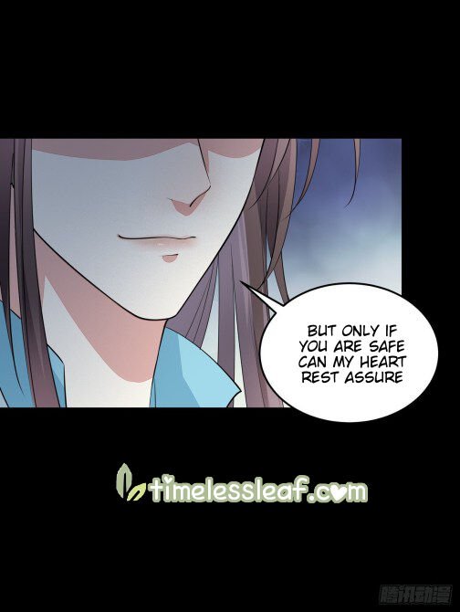 Page 9 of Chapter 79