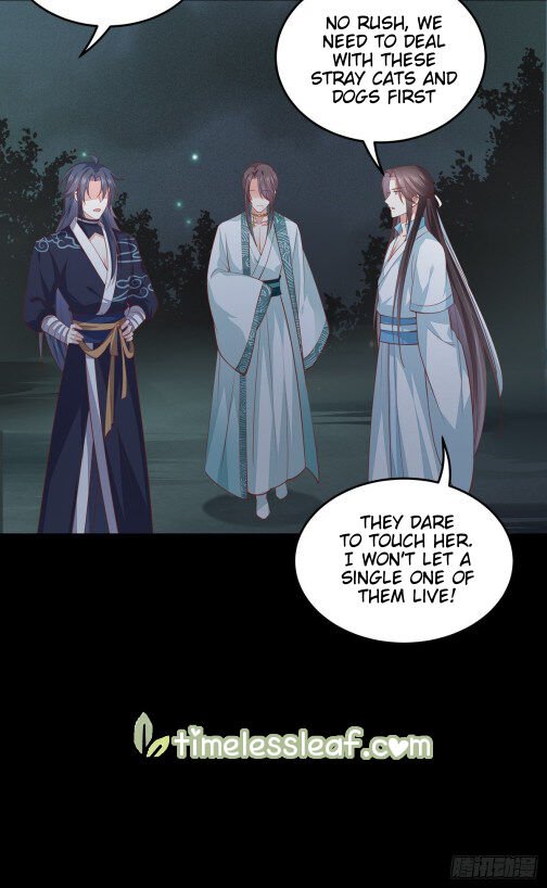 Page 11 of Chapter 79