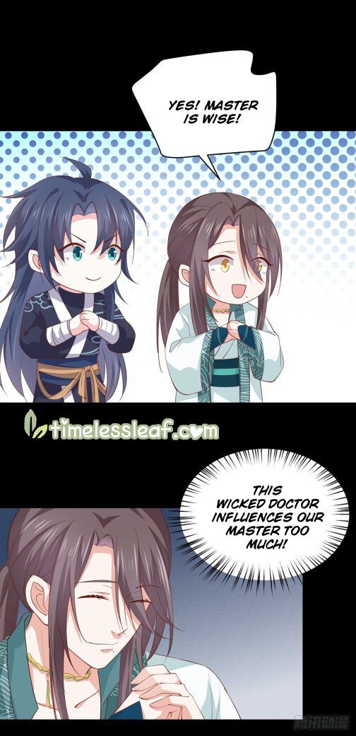 Page 5 of Chapter 79.5