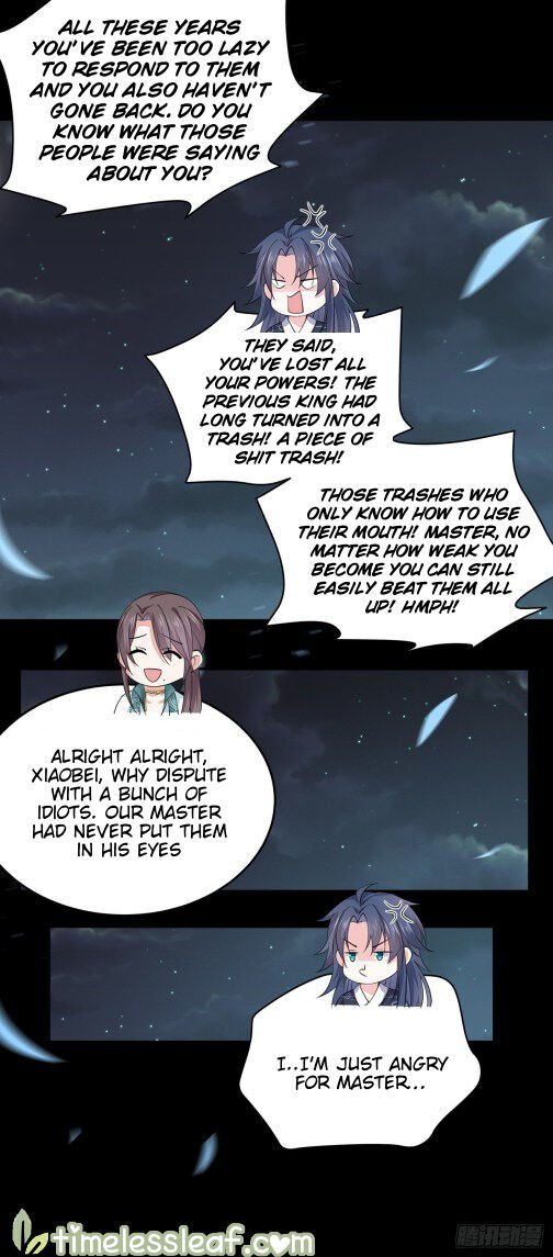 Page 7 of Chapter 79.5