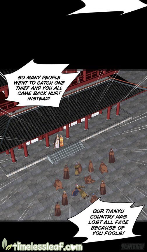 Page 9 of Chapter 79.5
