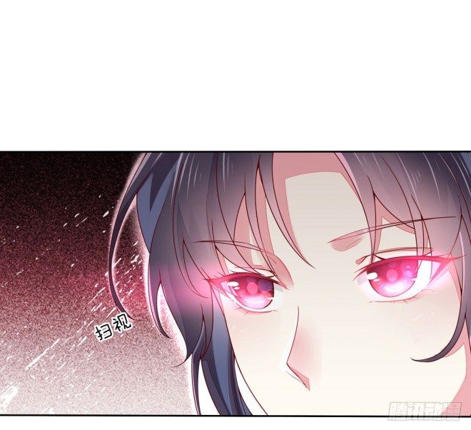 Page 1 of Chapter 8