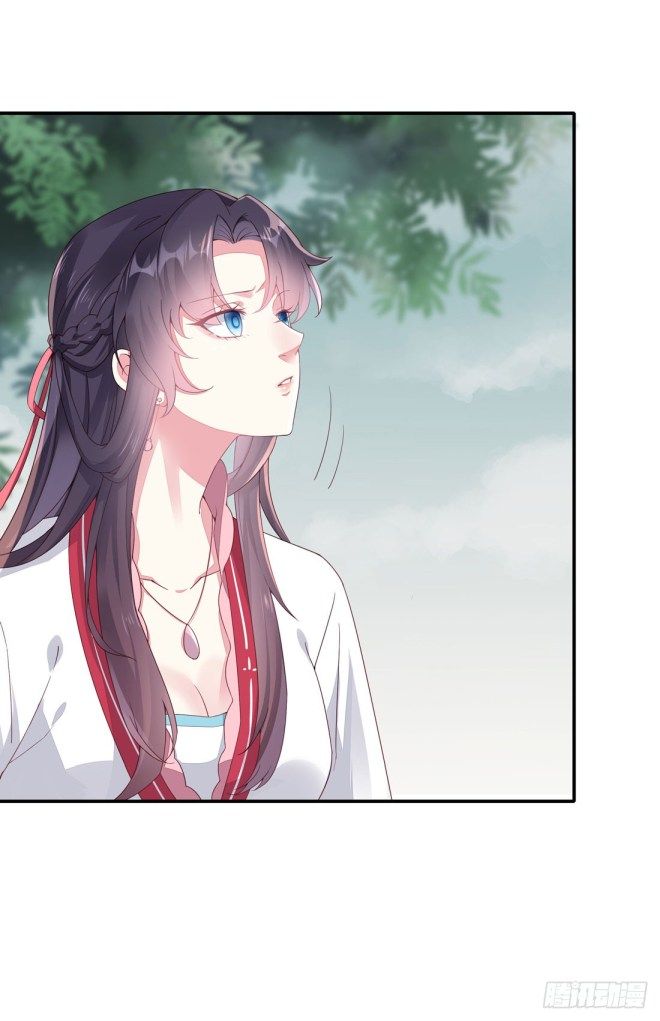 Page 18 of Chapter 8