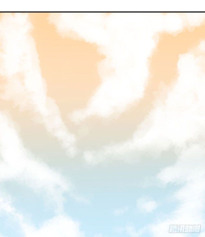 Page 19 of Chapter 8