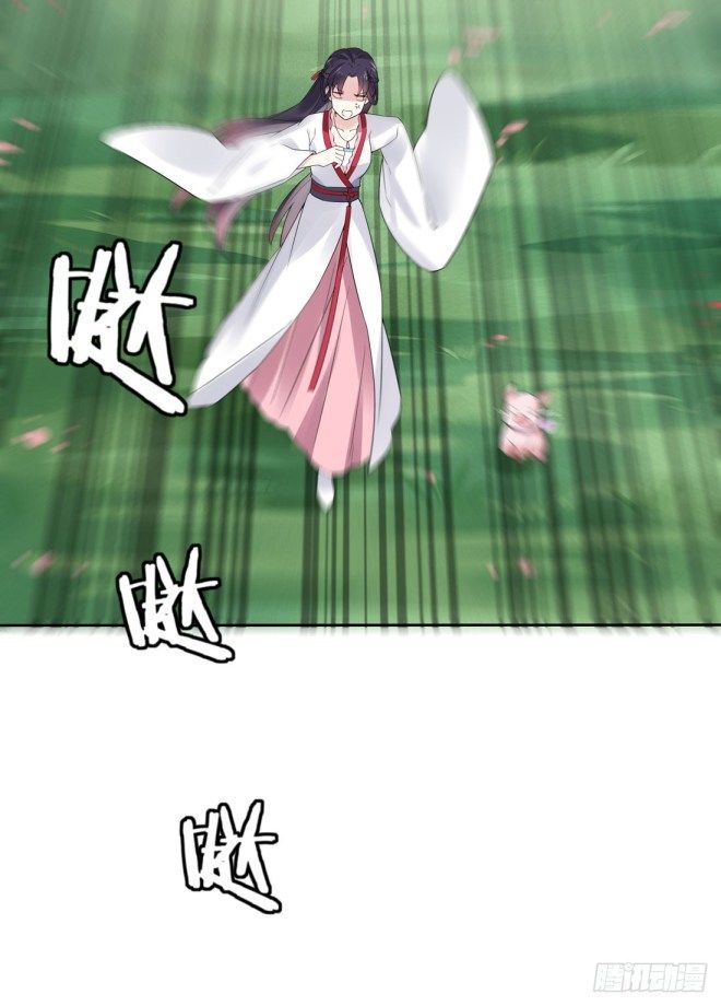 Page 47 of Chapter 8