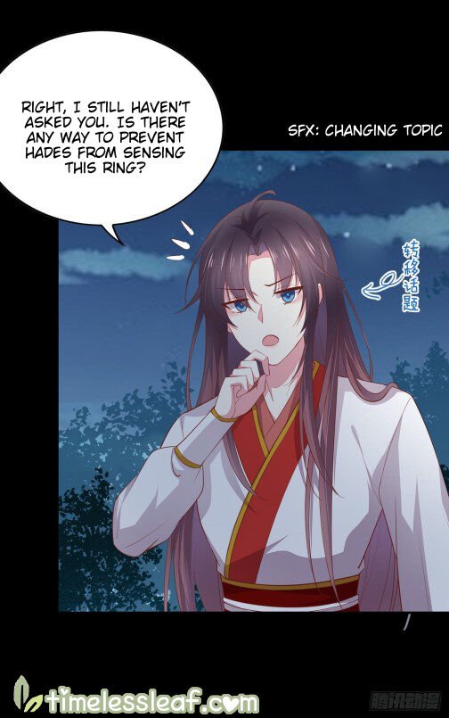 Page 3 of Chapter 80.5