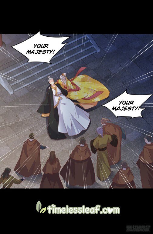 Page 5 of Chapter 80