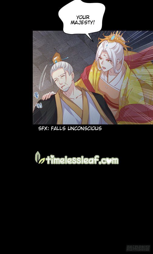 Page 7 of Chapter 80