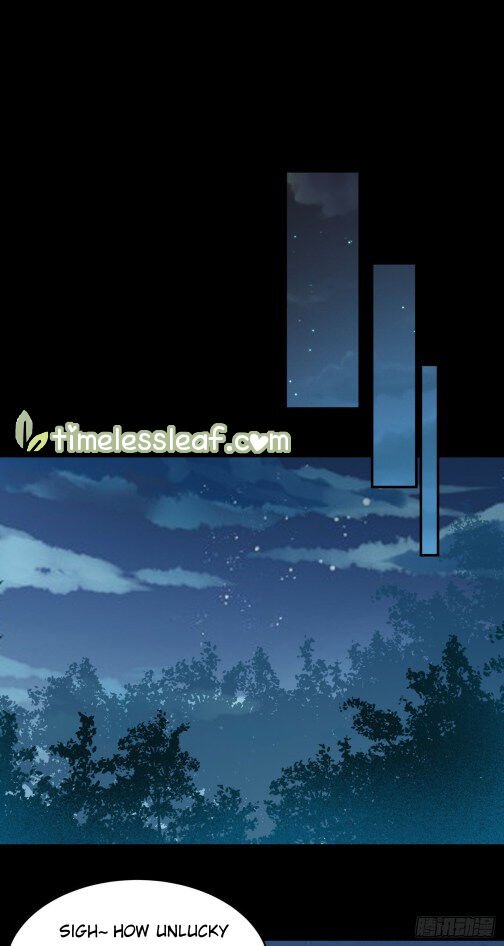 Page 8 of Chapter 80