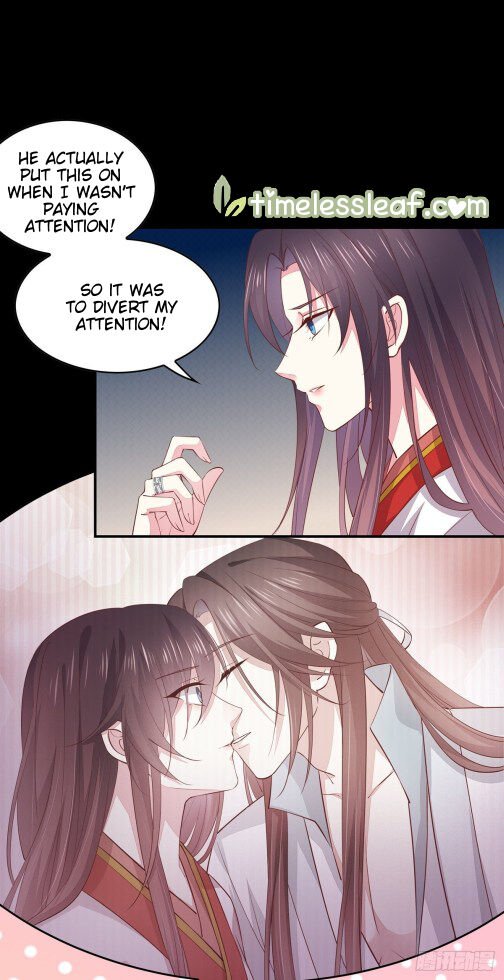Page 11 of Chapter 80