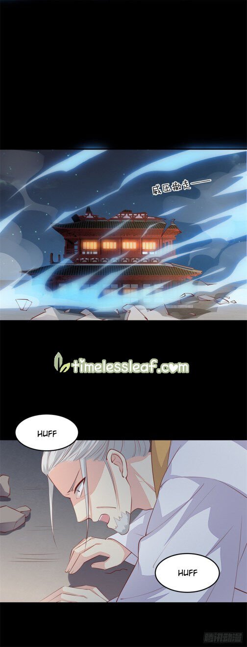 Page 3 of Chapter 81.5