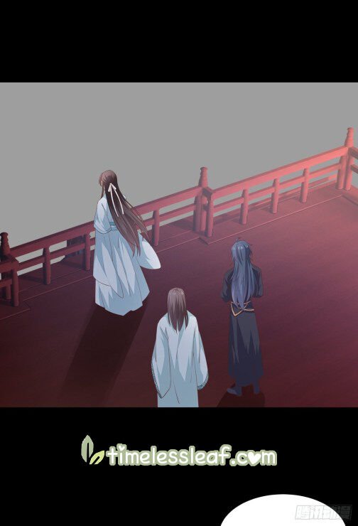 Page 12 of Chapter 81.5