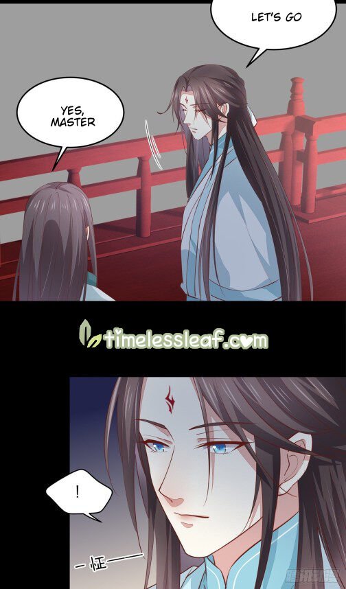 Page 13 of Chapter 81.5