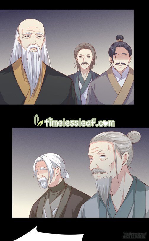 Page 2 of Chapter 81