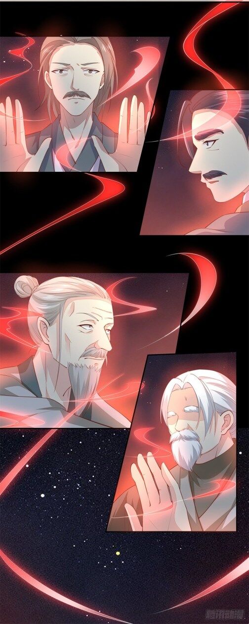 Page 7 of Chapter 81