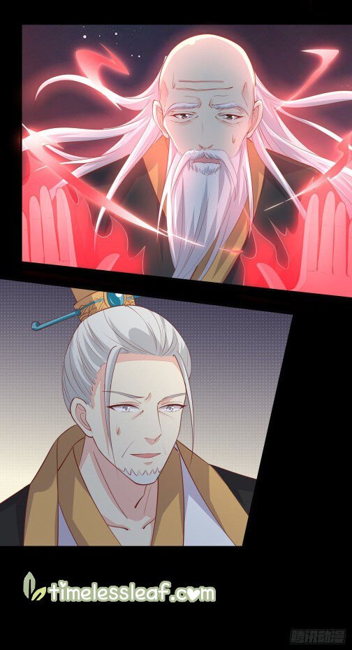 Page 11 of Chapter 81