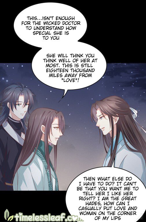 Page 1 of Chapter 82.5