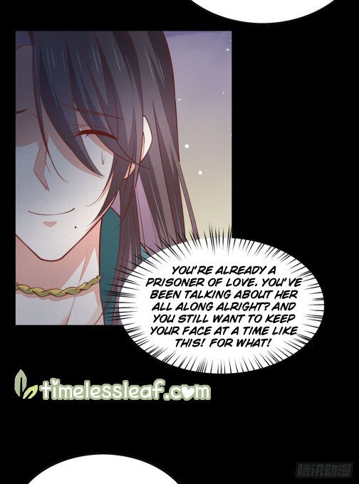 Page 2 of Chapter 82.5