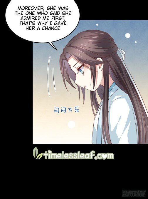 Page 3 of Chapter 82.5