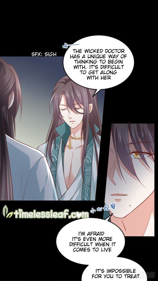 Page 4 of Chapter 82.5