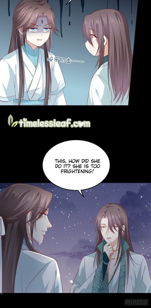 Page 2 of Chapter 82