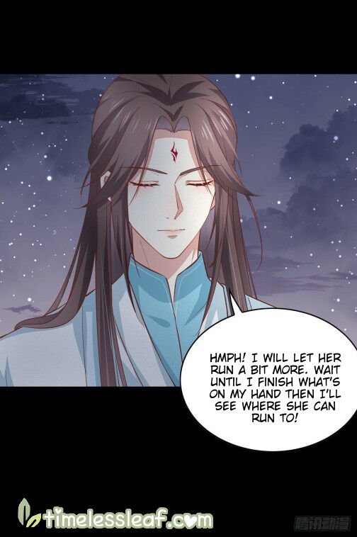 Page 3 of Chapter 82