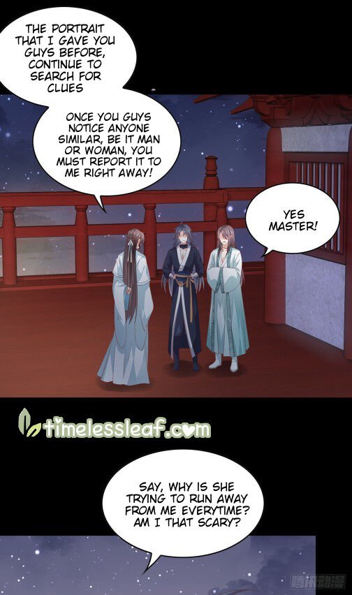 Page 4 of Chapter 82