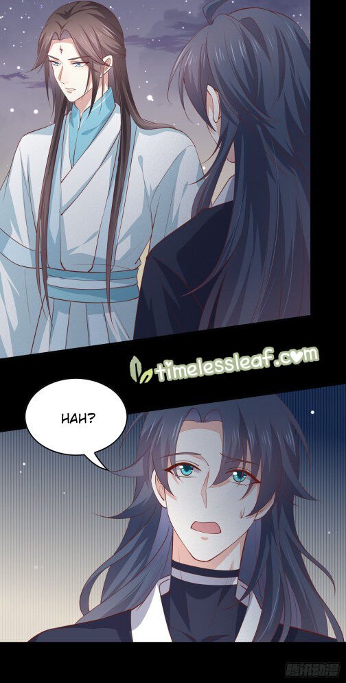 Page 5 of Chapter 82