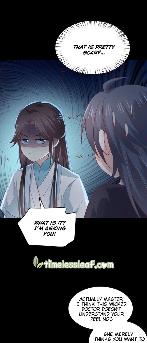 Page 6 of Chapter 82