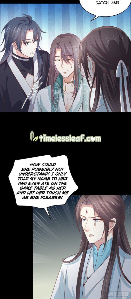 Page 7 of Chapter 82