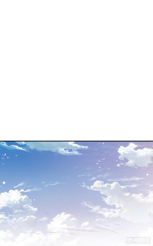 Page 1 of Chapter 83