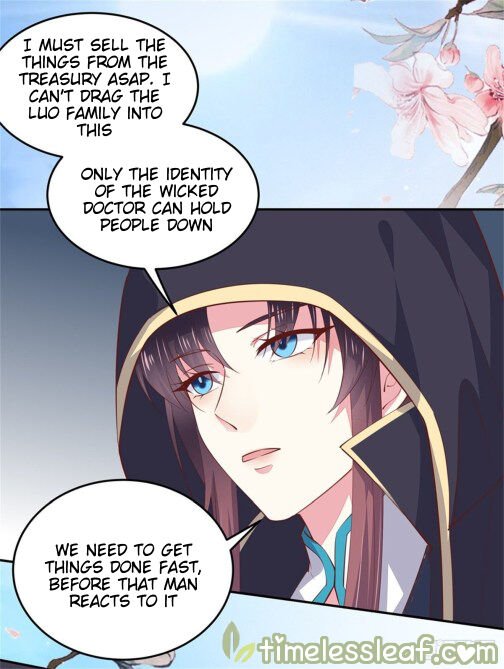 Page 4 of Chapter 83