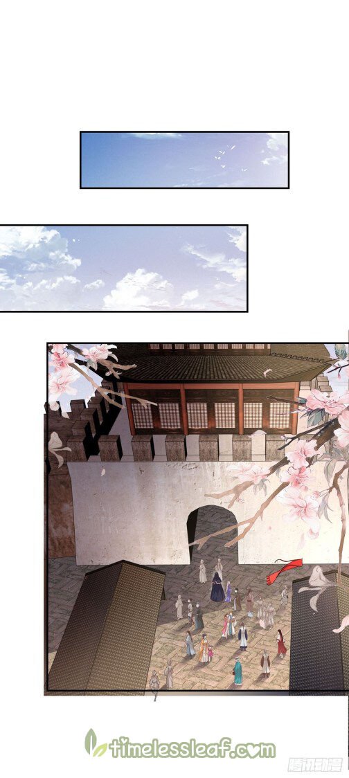 Page 5 of Chapter 83.5