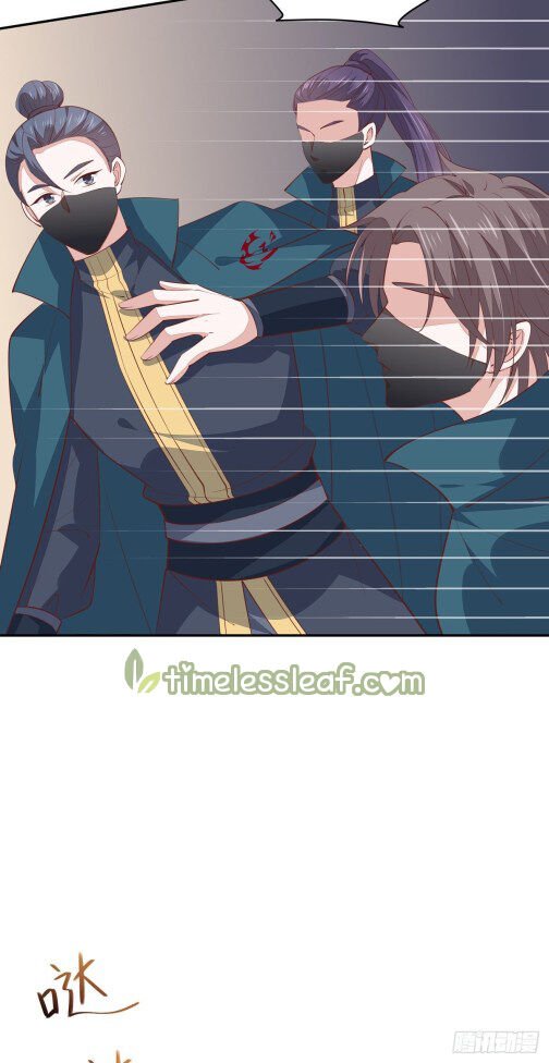 Page 8 of Chapter 83.5