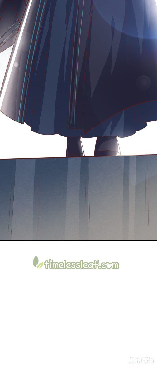Page 12 of Chapter 83.5