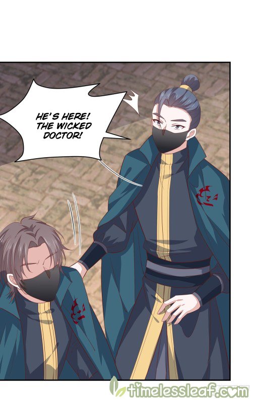 Page 1 of Chapter 84