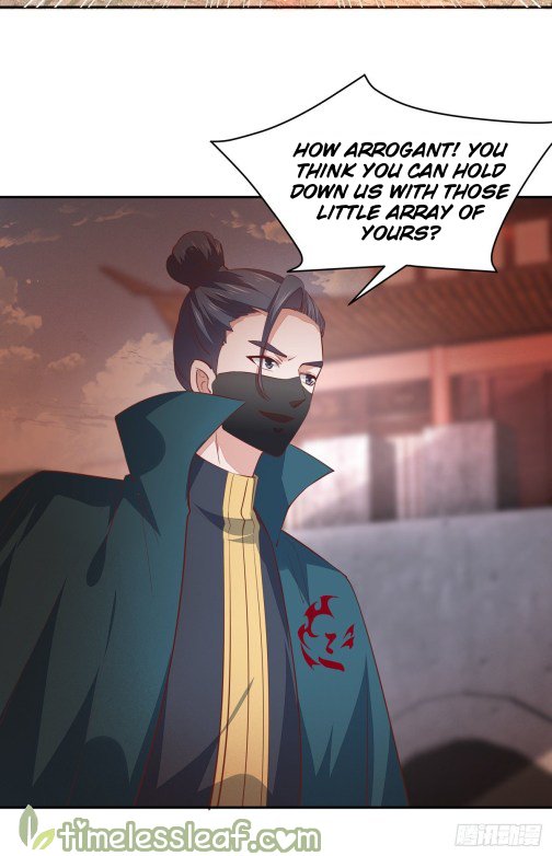 Page 6 of Chapter 84
