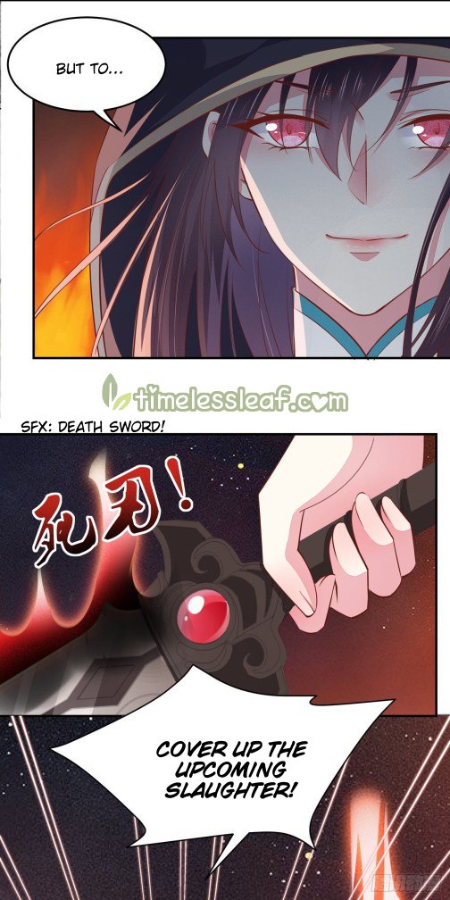 Page 8 of Chapter 84