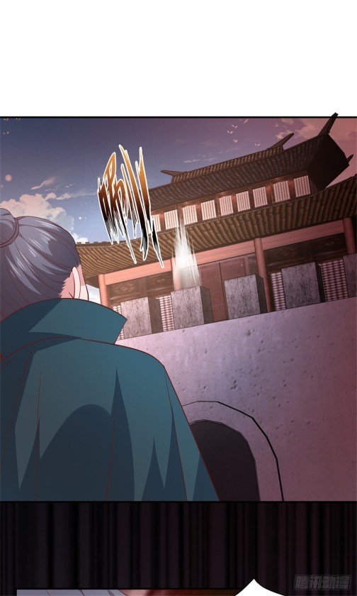 Page 12 of Chapter 84