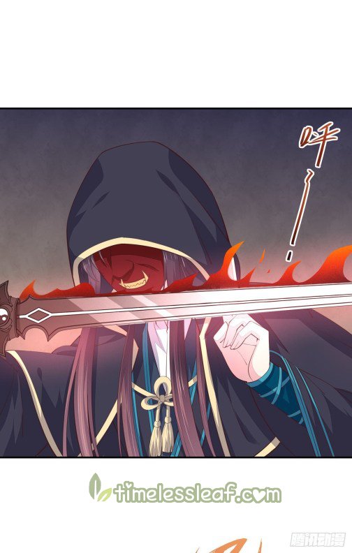 Page 4 of Chapter 84.5