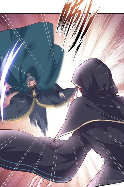 Page 5 of Chapter 84.5