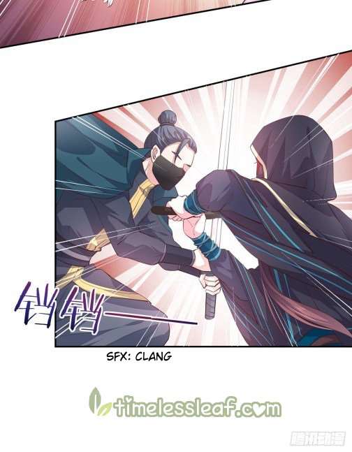 Page 6 of Chapter 84.5