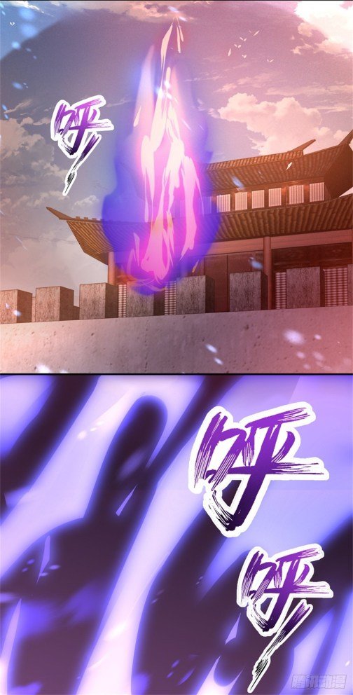 Page 12 of Chapter 84.5