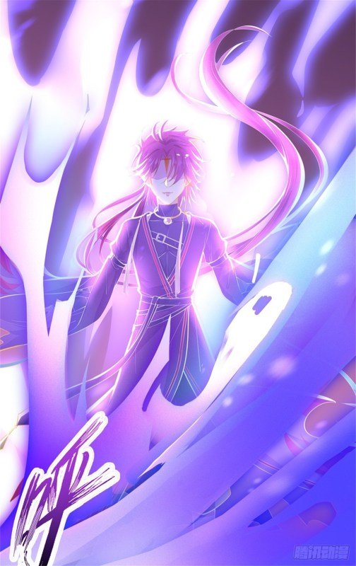 Page 13 of Chapter 84.5