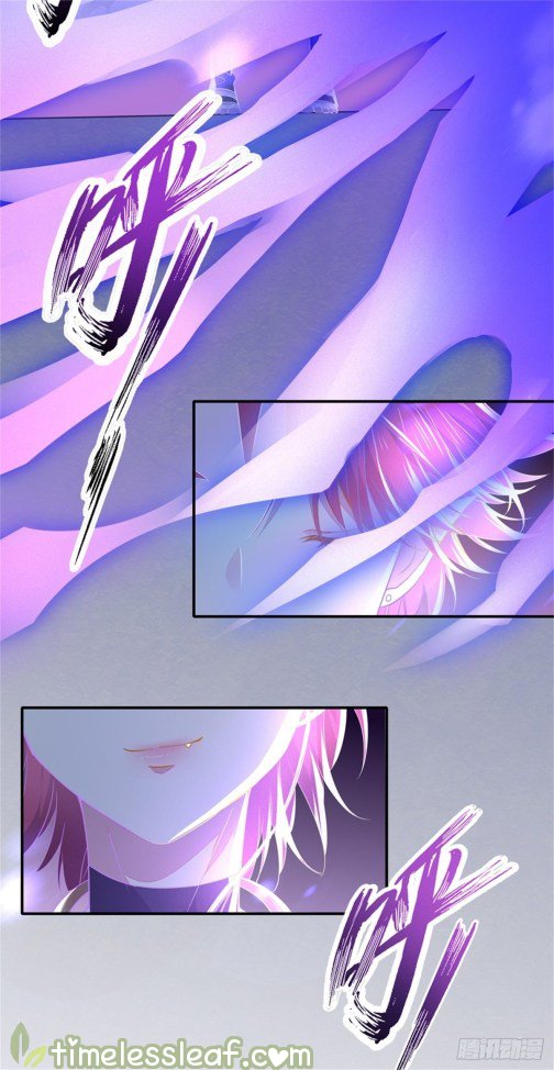 Page 14 of Chapter 84.5